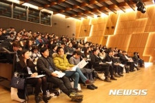 2016 생활문화센터 성과공유회