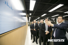 KT 사이버보안센터 개관