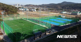 양산시, 삼수권역 정비사업 준공