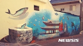 새 역사를 찾아 나선 대구 달성토성