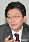 대구시 정책간담회 인사말하는 유승민 의원