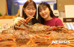 국산 대게 드세요
