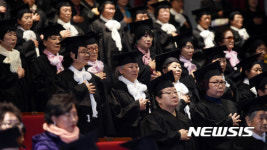 2016학년도 경기도 성인문해교육 초등·중학학력인정 합동졸업식