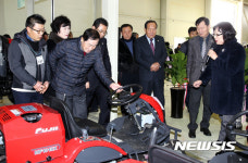 함평 농기계 임대사업장