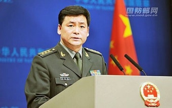 중 국방부 