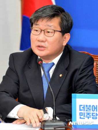 모두발언하는 전해철 최고위원