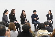 휘트니미술관 유니스 리, 비아 살롱 강연회