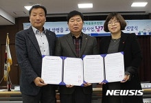 양평군종합사회복지관-행복돌봄추진단 등  복지공동체 협약