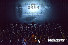 서울시향, 클래식+연극=음악극장, 3월 국립극장