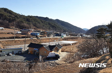 일제가 왜곡시킨 안동시 자품리→재품리로 원상회복