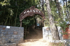 한국관광공사 추천 3월 걷기여행길 10선