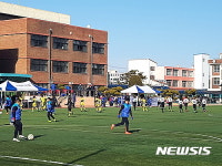 대전체육회 이츠대전 초등부 축구스토브리그 지역경제 활성화