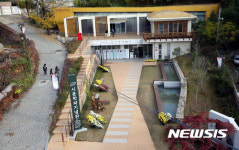 강진군 시문학파기념관