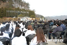 영월군, 금마리 독립만세상에서 3·1절 기념행사