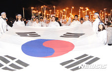 천안 아우내봉화제 대한독립만세 외침 재현