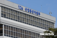 도시가스 요금, 내달 1일부터 평균 3.1% 인상…월평균 952원↑
