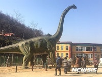 [대구, 스토리를 입다]③남구 공룡공원 대구에도 주라기 공원이…