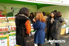 영주시, 서울지하철 8호선 석촌역에 농특산물 판매점 개설