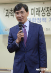 축사하는 안희정 충남지사