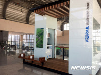 순천역, 누구나 이용 가능한 비즈니스 존 설치