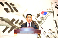 3.1절 기념식에 참석한 박영일 남해군수