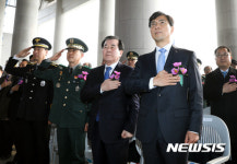 안희정, 3.1절 기념행사