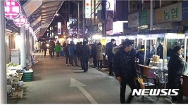 강동구, 고덕 야시장 청년셀러 모집