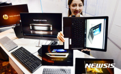 HP코리아의 멋진 기업용 PC