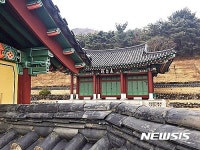 [대구 스토리를 입다]④신숭겸-왕건의 충절이 살아 숨쉬는 지묘동 장군유적지