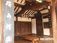 [대구 스토리를 입다]④신숭겸-왕건의 충절이 살아 숨쉬는 지묘동 장군유적지