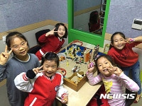 계명문화대, 지역아동센터 문화예술교육 지원 사업 운영기관 선정