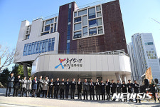 개관 3개월 울산 중구청소년문화의집 인기