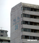 은마아파트 최고층수 49층…3일 주민설명회 개최
