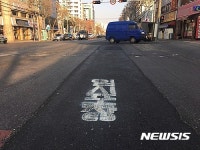 대구 영대병원네거리~남구청네거리 도로상태 불량