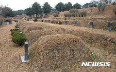 충주공설묘지에 매장 더는 못한다