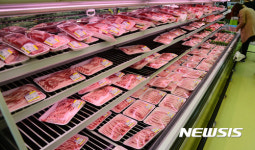 저렴하게 삼겹살 구입하세요