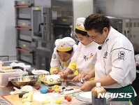 한호전 제과제빵학과 과정 매주 火 다양한 특강…7일 마지팬 공예