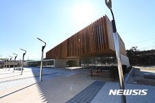 영주시노인복지관 위탁운영법인 공개 모집