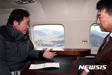 이낙연전남지사 스카이투어 체험