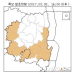 대구·경북 평년대비 기온 뚝…꽃샘추위 기승
