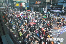 구미, 중앙로 가득메운 탄핵반대 태극기 집회