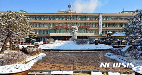 눈 쌓인 익산시청 청사