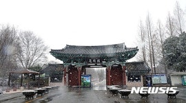 [종합]전주동물원서 뱅갈호랑이 또 폐사…관리시스템 개선 필요