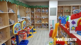 서초구, 방배육아지원센터 오픈…장난감 300점 대여
