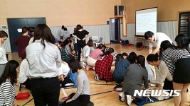 용산구 어린이집교사, 심폐소생술 교육받는다