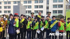 창원 용남초 어린이 안전다짐