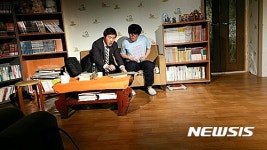 창원 극단 나비의 가정식 백반 맛있게 먹는 법 한 장면