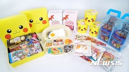 세븐일레븐 화이트데이, 쫄깃한 젤리 선물 어떠세요