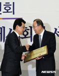 자랑스런 충북인 반 전 총장