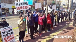 익산 시내권 인접 농지 축사 신축 놓고 주민-축산인 갈등